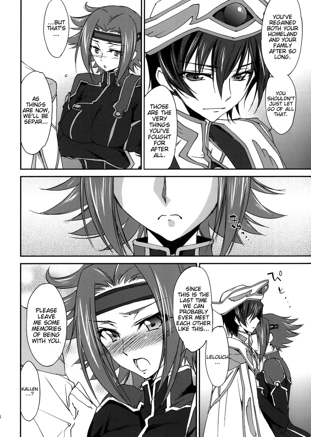 Hentai Manga Comic-SENTIMENTAL KALLEN-Read-7